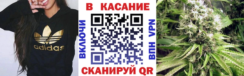 Купить COCAIN  Меф мяу мяу  АМФЕТАМИН  Конопля  Гашиш  Белгород