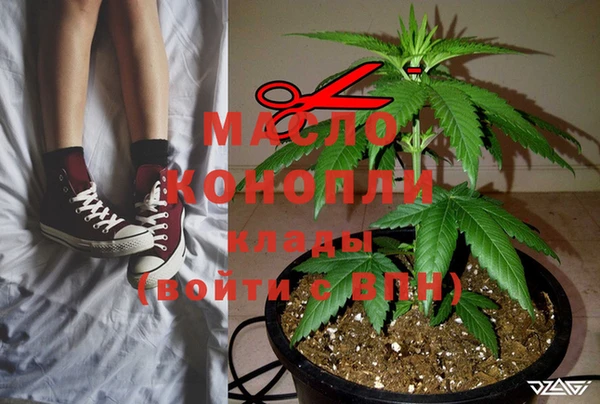 спиды Надым