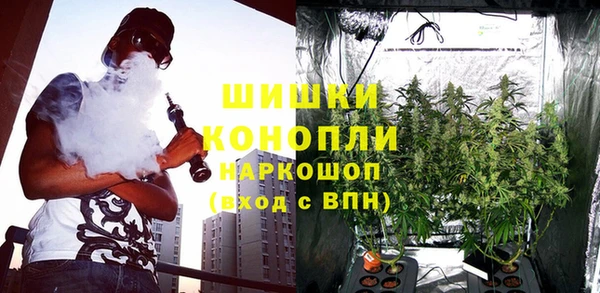 а пвп мука Михайловка