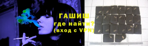 спиды Надым