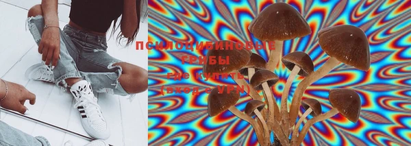 мдма Наволоки