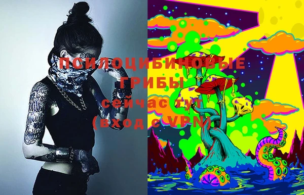 мдма Наволоки